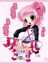 amu_hinamori egg egg_laying eggs female shugo_chara