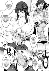 comic cum domon_seijirou femboy fukai_ni_nemuru_oujo_no_abaddon futa_on_male futanari intersex large_breasts panties penis_on_head tokimachi_eisei