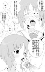 censored character_censor closed_eyes fellatio_gesture female girls_und_panzer greyscale henyaan_(oreizm) monochrome nishizumi_miho novelty_censor ooarai_school_uniform open_mouth penis school_uniform short_hair small_penis translation_request