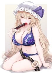 watatsuki no toyohime from touhou by sarasadou dan