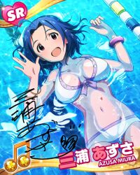 miura azusa from idolmaster by kawakami tetsuya