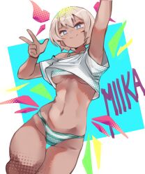 borrowed character from original