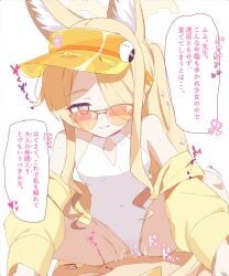 seia (blue archive) from blue archive by holy-san (makuu)