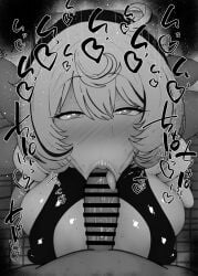 1boy 1girls :>= ahoge bare_shoulders big_penis black_and_white blush censored dark-skinned_male dark_skin detailed_background drooling erect_nipples eyelashes fellatio female heart heart-shaped_pupils humanoid indoor inside interspecies kurotama looking_at_viewer male male_pov monochrome nipple_bulge oral oral_sex penis room saliva shiny shiny_skin short_hair sketch sound_effects squatting sweat tentacle text tongue tongue_out vein veins veiny veiny_penis yidhari_murphy zenless_zone_zero