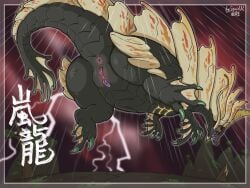 amatsu_(mh) animal_genitalia animal_humanoid anus ass big_butt bodily_fluids camel_toe capcom cloaca dragon dragon_humanoid eastern_dragon elder_dragon feet female female_peeing feral feral_only foot_focus genital_fluids genitals hi_res humanoid lips looking_at_another looking_at_viewer looking_pleasured monster_hunter mythological_creature mythological_scalie mythology overweight peeing peeing_on_ground plump_camel_toe plump_cloaca plump_labia presenting presenting_anus presenting_hindquarters presenting_pussy pussy raining scalie scalie_humanoid smile solo squidking thick_lips thick_thighs thunder urine urine_on_ground urine_stream vaginal_fluids watersports