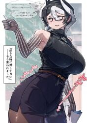 alternate_costume big_breasts black_and_white_hair black_eyes blush body_markings chalk chalkboard classroom female female_only fully_clothed glasses hair_between_eyes hi_res japanese_text kingofbandit156 looking_pleasured made_in_abyss mature mature_female miniskirt ozen pantyhose pencil_skirt remote_control_vibrator short_hair sleeveless sleeveless_shirt smile solo sweat teacher thick_thighs trembling turtleneck twitching two_tone_hair vibrator vibrator_under_clothes