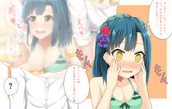 1boy @_@ bikini blue_hair blush boy_on_top braid breasts cleavage clothed_sex cum cum_in_pussy ejaculation eyebrows_visible_through_hair female flower frilled_bikini frills green_bikini hair_flower hair_ornament heart heart-shaped_pupils idolmaster idolmaster_million_live! imagining lying medium_breasts nanao_yuriko nipple_slip nipples oga_raito on_stomach open_mouth out_of_frame prone_bone sex shirt short_hair straight swimsuit symbol-shaped_pupils translation_request vaginal_penetration white_shirt yellow_eyes