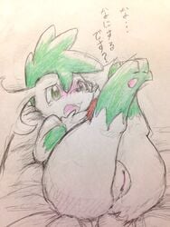 3_toes anus ass bed bedding blush colored_pencil_(artwork) eiroru female feral flora_fauna fur green_eyes green_fur japanese_text legendary_pokemon legs_up markings nintendo on_bed open_mouth pawpads pink_pawpads plant pokémon_(species) pokemon pokemon_(species) pussy pussy_juice shaymin shaymin_(sky_form) shy snout socks_(marking) solo tears text toes tongue traditional_media_(artwork) translated video_games white_fur