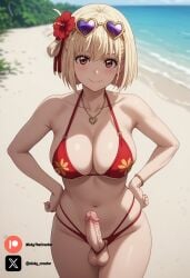 1futa ai_generated beach bikini blonde_hair breasts brown_hair cock colored dick erection futa_only futanari futanari/female light_skin light_skinned_futanari lycoris_recoil nickythecreator nishikigi_chisato penis sexy sexy_body sexy_pose short_hair testicles uncensored veiny_penis