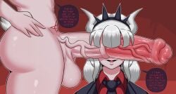 baphomet_(grizz) cant_see_the_haters english_text futa_on_female futanari helltaker helltaker_(character) horse_penis horsecock horsecock_futanari horsecock_on_humanoid intersex lucifer_(helltaker) overnsfw penis_covering_eyes text twitter_link