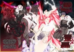 istaroth (genshin impact) from genshin impact by bellacabasada