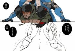 2boys bent_over bite_(yaowww0) blackwatch_reyes clothed clothed_sex dark-skinned_male dark_nipples dark_skin doggy_style hat interracial male male_nipples male_only male_penetrating overwatch overwatch_2 pectorals penis precum reaper sex soldier_76 strike_commander_morrison yaoi younger