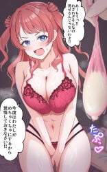 1boy 1girls :o abs after_sex alternate_breast_size_(larger) arms_between_legs between_legs blue_eyes bow bow_panties bra breasts brown_hair collarbone condom female fingernails gakuen_idolmaster hair_rings hanami_saki hand_between_own_legs highres holding holding_condom idolmaster jacket large_breasts lingerie long_hair male navel panties pov pov_hands red_bra red_panties sitting speech_bubble steaming_body stomach sweatdrop translated two_side_up underwear underwear_only unworn_jacket v-shaped_eyebrows zhi_(papercraft8559)