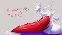 16:9 animal_genitalia animal_penis anthro balls big_balls big_penis felid feline feline_genitalia feline_penis fur genitals huge_balls huge_penis hyper hyper_balls hyper_genitalia hyper_penis male mammal not_for_bread penis red_penis solo white_body white_fur widescreen