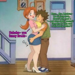 1boy 1woman adult_and_teenager age_difference ai_generated blackroga brock_(pokemon) cardigan conversation delia_ketchum_(pokemon) grabbing_ass grope heels horny_male indoors light-skinned_female milf pervert pokemon skirt tanned_male text voluptuous voluptuous_female
