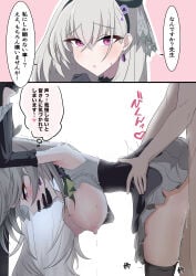 1boy 1girls 2koma absurdres ascot black_gloves black_headband black_overskirt blue_archive breasts breasts_out clothed_female_nude_male colored_speech_bubble comic covering_own_mouth crossed_bangs female gloves green_ascot grey_hair hand_on_wall hands_on_another's_waist hanging_breasts hat headband hetero highres idol idol_clothes large_breasts leaning_forward looking_at_viewer male mini_hat nipples nude official_alternate_costume pantyhose pinnyonn0375 sakurako_(blue_archive) sakurako_(idol)_(blue_archive) sex sex_from_behind solo_focus speech_bubble standing standing_sex striped_clothes striped_pantyhose top_hat translated vertical-striped_clothes vertical-striped_pantyhose