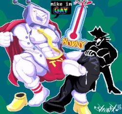 Shadowguy (Deltarune) Rule 34 Image