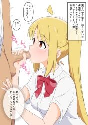 ijichi nijika from bocchi the rock! by usazirou539