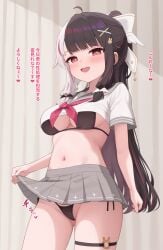 yorumi rena from nijisanji by yukamikayu