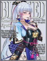 kamisato ayaka from blacked by basicallynomore
