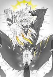 2boys artist_request cuntboy gay honkai:_star_rail intersex khaslana_(honkai:_star_rail) male male/male male_only phainon_(honkai:_star_rail) yaoi