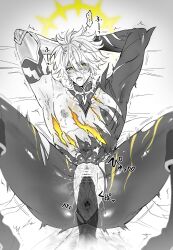 cuntboy gay honkai:_star_rail intersex khaslana_(honkai:_star_rail) male male/male male_only phainon_(honkai:_star_rail) yaoi