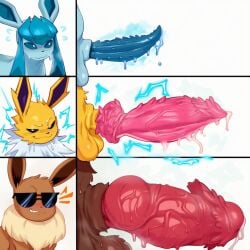 eevee from nintendo by boopamorgz