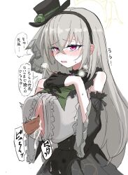 1boy ascot black_gloves black_headband black_overskirt blue_archive blush bone_hiko breasts check_translation cum cum_on_body cum_on_breasts detached_sleeves dress female flower gloves green_ascot green_flower green_rose grey_hair hair_between_eyes halo hat hat_flower headband idol idol_clothes large_breasts long_hair mini_hat mini_top_hat open_mouth paizuri paizuri_under_clothes penis perpendicular_paizuri purple_eyes rose sakurako_(blue_archive) sakurako_(idol)_(blue_archive) simple_background solo_focus speech_bubble straight top_hat translation_request white_background yellow_halo