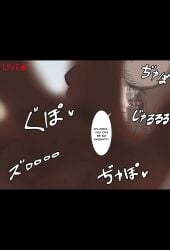 cheating dialogue female huge_breasts human komi-san_wa_komyushou_desu komi_shouko komi_shuuko male music petite_female secret_comics short_hair slideshow sound sound_effects tagme ugly_bastard ugly_man unseen_male_face vertical_video video voice voice_acted