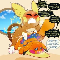 alolan_form alolan_raichu blush bodily_fluids cum cum_inside cumshot dialogue doggystyle ejaculation electricity english_text female from_behind_position game_freak generation_1_pokemon generation_7_pokemon genital_fluids hi_res incest_(lore) looking_pleasured male male/female mother_(lore) mother_and_child_(lore) mother_and_son_(lore) ms._wavychu namipika-chan nintendo open_mouth orgasm parent_(lore) parent_and_child_(lore) parent_and_son_(lore) penetration pikachu pokemon pokemon_(species) pokemon_sm pokemon_ww regional_form_(pokemon) sex softestpuffss son_(lore) speech_bubble sweat text vaginal vaginal_penetration