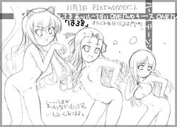 blush breasts elf female female_only ga_rune_pose galaxy_angel galaxy_angel_rune kisairo_kaede louise_francoise_le_blanc_de_la_valliere monochrome montmorency montmorency_margarita_la_fere_de_montmorency multiple_females nude parody pointy_ears sketch tiffania_westwood translation_request uncensored zero_no_tsukaima