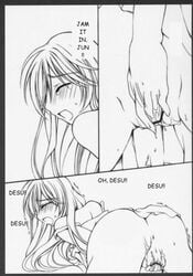 comic female rozen_maiden suiseiseki tagme