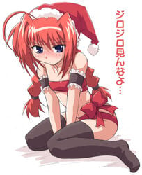 bow christmas lyrical_nanoha mahou_shoujo_lyrical_nanoha mahou_shoujo_lyrical_nanoha_a's mahou_shoujo_lyrical_nanoha_a's mahou_shoujo_lyrical_nanoha_strikers naked_ribbon red_hair ribbon solo thighhighs vita