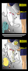censored cg male male/ambiguous tagme