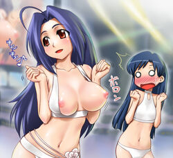 accident accidental_circumstance accidental_exposure ahoge azusa_miura blue_hair blush bra breast_slip breasts chihaya_kisaragi clueless collarbone face flat_chest idolmaster kisaragi_chihaya large_breasts lingerie long_hair midriff miura_azusa multiple_girls navel nipple_slip nipples o_o red_eyes shock sports_bra surprised sweatdrop unaware underwear wardrobe_malfunction zanzi