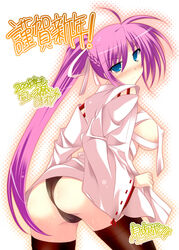 ass bandage bandages ibuki_pon japanese_clothes long_hair lyrical_nanoha mahou_shoujo_lyrical_nanoha mahou_shoujo_lyrical_nanoha_a's mahou_shoujo_lyrical_nanoha_a's mahou_shoujo_lyrical_nanoha_strikers panties signum thighhighs underwear