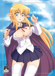 areola blonde_hair blue_eyes blush breasts cape cleavage clothing elf large_breasts long_hair miniskirt mutsuki_ginji nipple_slip nipples open_clothes open_shirt pointy_ears school_uniform serafuku shirt skirt stockings thighhighs tiffania_westwood zero_no_tsukaima zettai_ryouiki