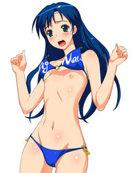 bikini bikini_malfunction blue_hair chihaya_kisaragi flat_chest idolmaster kisaragi_chihaya swimsuit wardrobe_malfunction