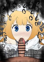 hime (hime-sama "goumon" no jikan desu) from hime-sama "goumon" no jikan desu by kurotama