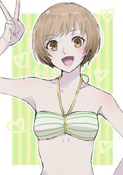 1girls atlus breasts female female_only looking_at_viewer open_mouth p4amg1208 persona persona_4 satonaka_chie solo tagme