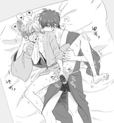 2boys aikawa_(pixiv) anal anal_sex blush censored closed_eyes covering_mouth futon gay gintama hand_over_another's_mouth hijikata_toshiro japanese_clothes kimono male male_only monochrome okita_sougo on_back on_bed penis penis_out spread_legs sweat twink yaoi