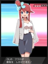 1girls alternate_costume battle_screen black_skirt blue_eyes breasts grey_jacket jacket jacket_on_shoulders looking_at_viewer medium_breasts nintendo not_porn office_lady pencil_skirt pokemon pokemon_bw red_hair shabana_may shirt short_hair skirt skyla_(pokemon) white_shirt