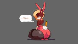 1girls animated animated ass big_ass bunny_girl bunnysuit female shaking_butt speech_bubble tang_(diives) text thick_thighs thighs wolfafterhours