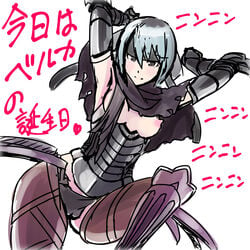 1girls armor belka beruka_(fire_emblem) black_panties blue_hair breasts breasts_out broken_armor female fire_emblem fire_emblem_fates gloves hands_above_head headband japanese_text nintendo nipples panties partially_visible_vulva short_hair silver_eyes small_breasts yuki_(12cut)