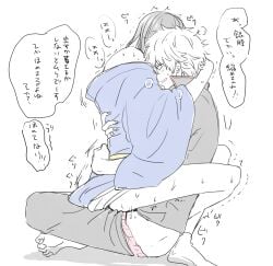 2boys aikawa_(pixiv) arm_around_neck breath clothed_sex embrace gay gintama gintoki_sakata implied_anal implied_sex japanese_clothes katsura_kotarou kimono leg_lock long_hair long_hair_male male male_only pants_down profile side_view sitting sitting_on_lap sitting_on_person sweat yaoi