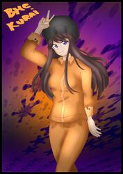 d-class from scp foundation