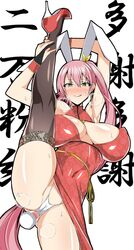 breasts cleavage female flexible huge_breasts image_sample leg_up musuka_(muska) pixiv_sample solo