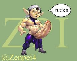 abs boner elf_ears english_text erection hooves huge_cock huge_penis majora's_mask male male_only muscular pants_down penis penis_out pointy_ears scarf simple_background solo speech_bubble the_legend_of_zelda veiny_penis yaoi zenpei zubora