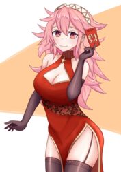 soleil (fire emblem) from fire emblem