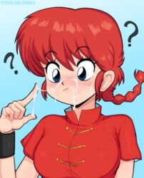 1girls ? afrobull blush chinese_clothes clothing confusion cum cum_between_fingers cum_on_face erect_nipples erect_nipples_under_clothes female female_only genderswap_(mtf) nipples ranma-chan ranma_1/2 ranma_saotome rule_63 solo